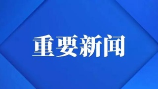 【最高補貼50萬元】增城區(qū)加強企業(yè)用工保障