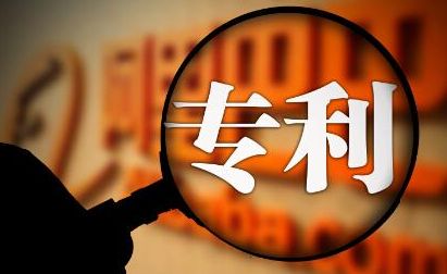 知識(shí)產(chǎn)權(quán)怎么申請(qǐng)有什么用？