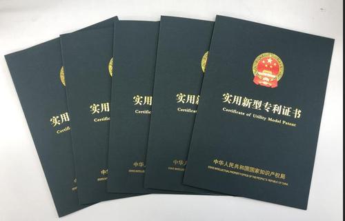 實(shí)用新型專利怎么申請，代辦需要多少錢？