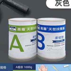 從防滑涂料到管道疏通 多角度解析近期1800組防滑涂料的應(yīng)用與關(guān)聯(lián)行業(yè)趨勢
